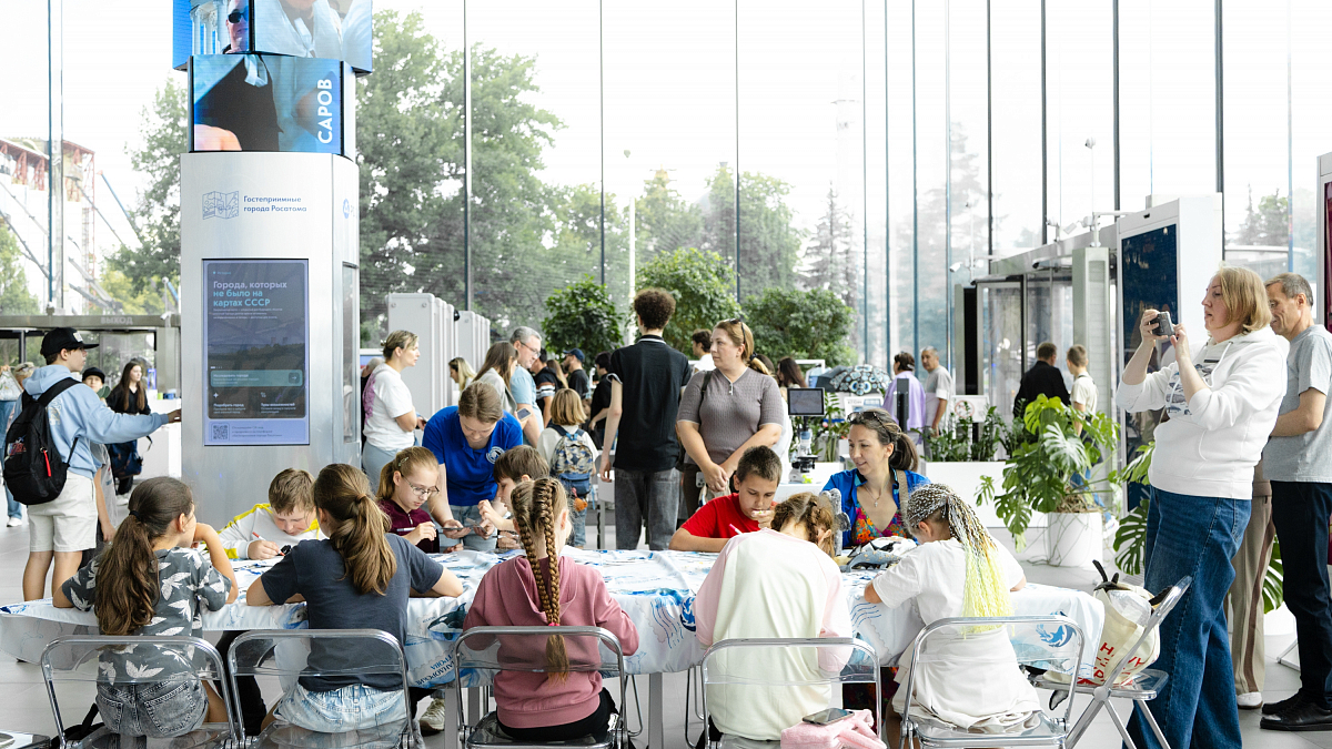 Иллюстрация [«Наука 0+»: мастер-класс «Стол экспериментов. Химия»]