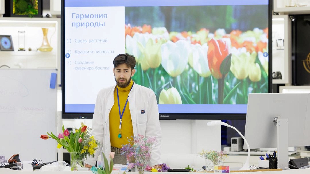 Иллюстрация [Атомное сияние: мастер-класс «Нежная наука»]