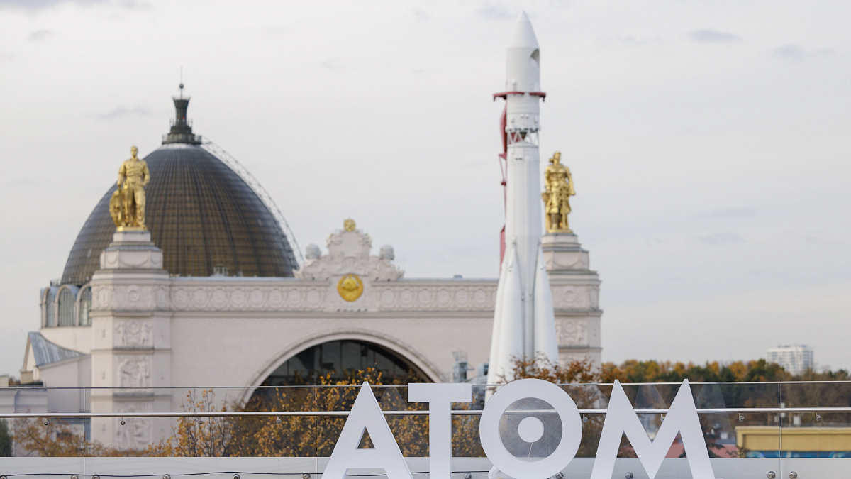 Иллюстрация [«От атома до космоса: история открытий». Центр «Космонавтика и авиация» + музей «АТОМ»]